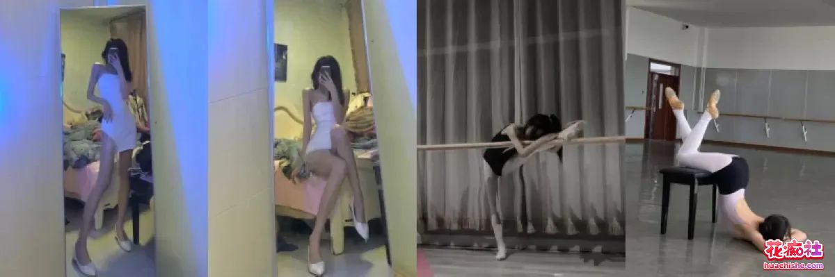 上戏腐女