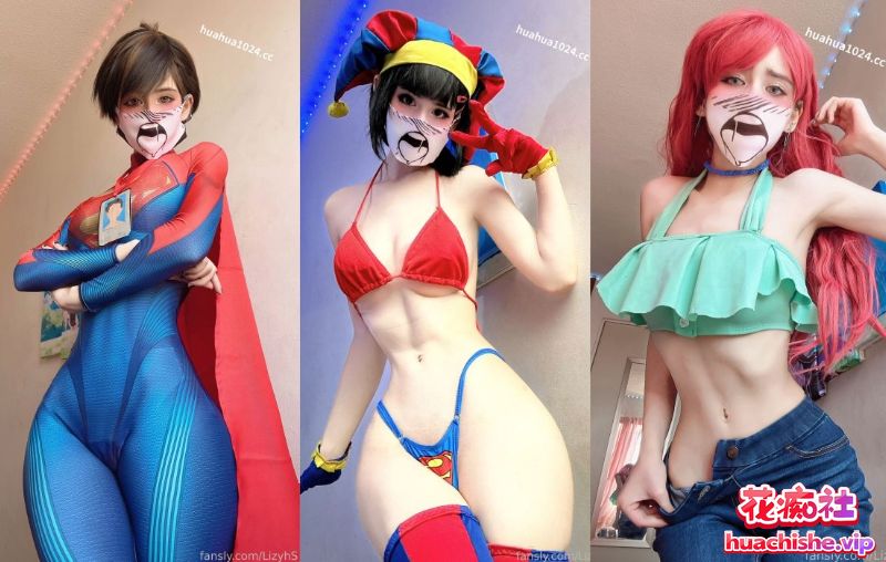 Coser LizyhS